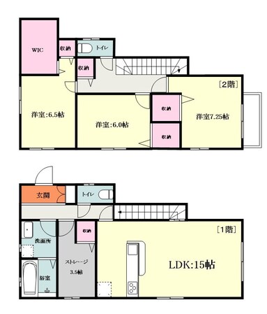 マイホームネクスト花和田　3号棟の物件間取画像